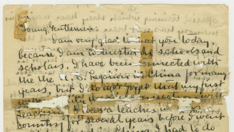 image of a manuscript letter from The Papers of Charles Daniel Tenney