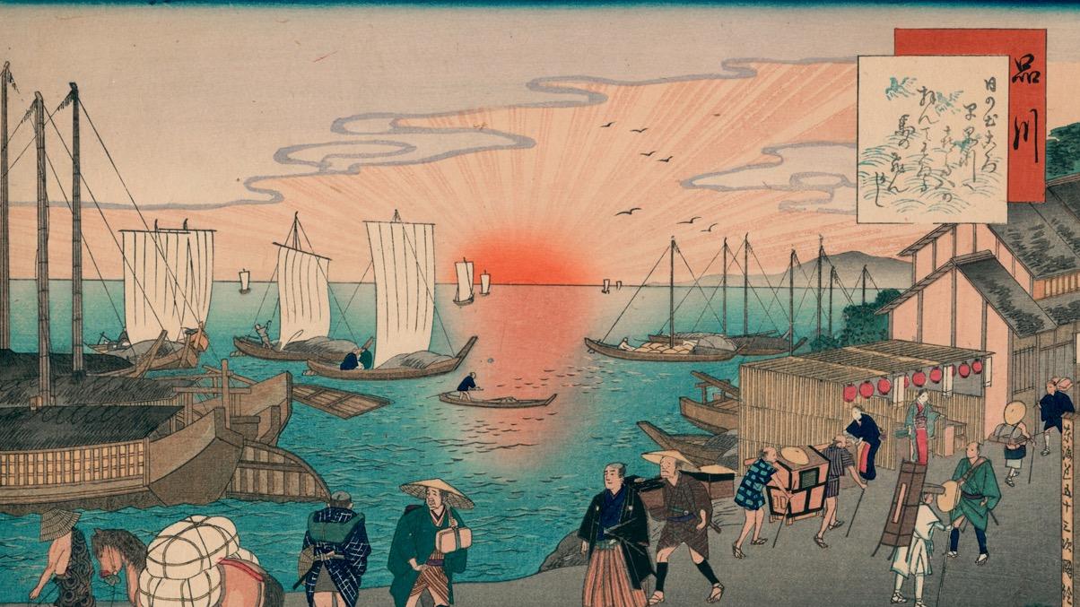 image from the 19th-century Japanese comic novel Dōchū hizakurige