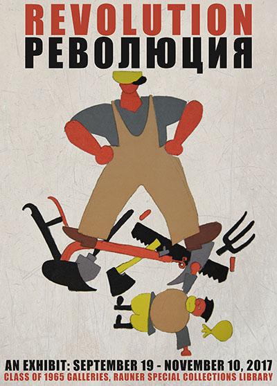 Stylized poster titled "REVOLUTION" with Cyrillic "РЕВОЛЮЦИЯ." Central blocky worker in a yellow cap and brown overalls stands hands on hips over broken tools and a small fallen figure. Limited palette of red, black, yellow and gray; exhibit dates and location at bottom.